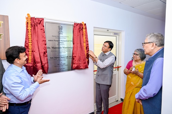 Union Minister Mansukh Mandaviya Inaugurates World’s 17th Athlete Passport Management Unit in New Delhi