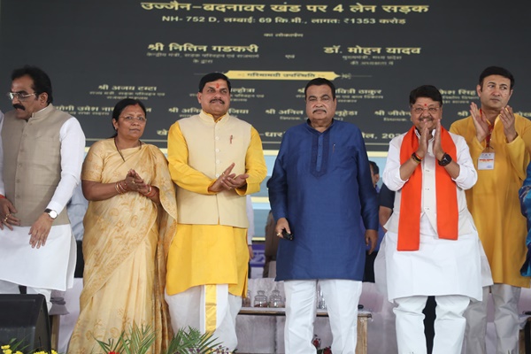 মধ্যপ্ৰদেশৰ বাদনাৱাৰ-উজ্জইন ৰাষ্ট্ৰীয় ঘাইপথ মুকলি