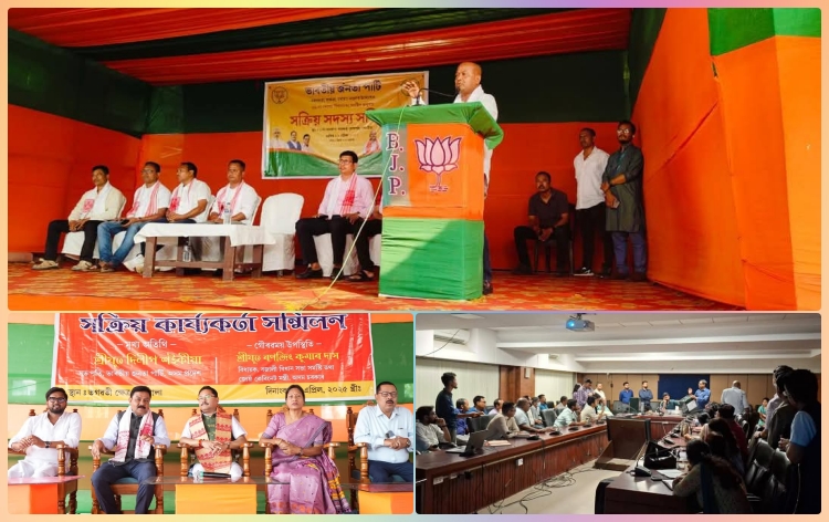পঞ্চায়ত নিৰ্বাচনৰ বাবে কাইলৈ মনোনয়ন দাখিলৰ অন্তিম দিন; ৰাজনৈতিক দলসমূহৰ নিৰ্বাচনী তৎপৰতা বৃদ্ধি