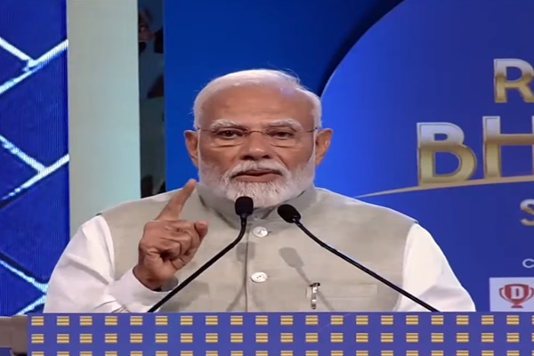 সংসদত ৱাকফ সংশোধনী বিধেয়ক গৃহীত হোৱাটো সামাজিক ন্যায়ৰ দিশত এটা গুৰুত্বপূৰ্ণ পদক্ষেপঃ প্রধানমন্ত্ৰী