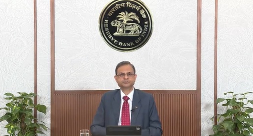 रिजर्व बैंक ने रेपो दर में 25 आधार अंकों की कटौती कर 6% किया, विकास को बढ़ावा देने के लिए उदार रुख अपनाया