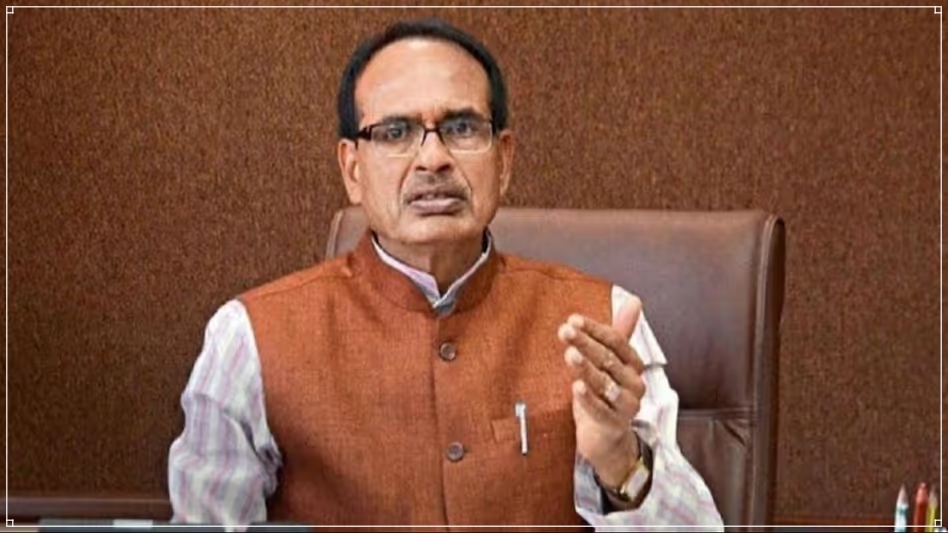এখন ৰাষ্ট্ৰ, এটা নিৰ্বাচনক সময়ৰ আহ্বানঃ শিৱৰাজ সিং চৌহান