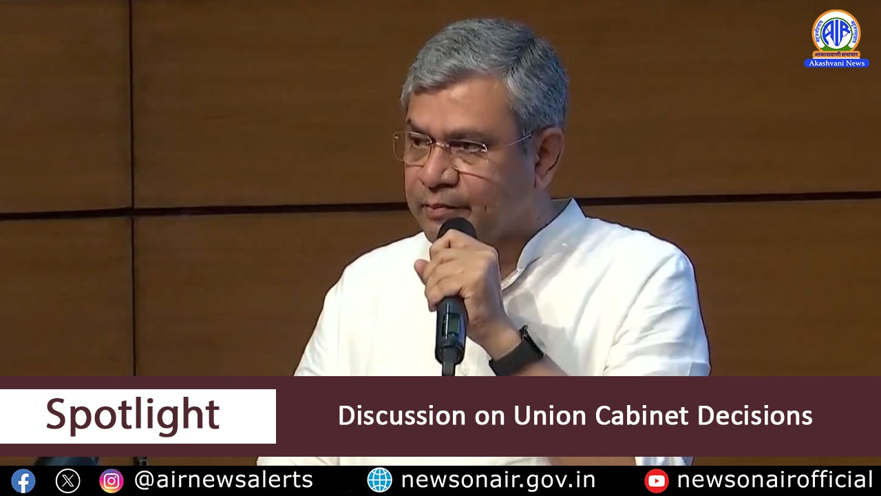 পৰৱৰ্তী লোকপিয়লত জাতিগত গণনা অন্তৰ্ভুক্ত কৰাৰ কেন্দ্ৰীয় চৰকাৰৰ সিদ্ধান্ত