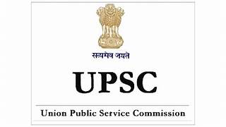 UPSC चा निकाल जाहीर