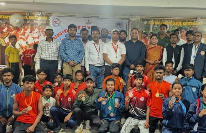 जिला स्तरीय वुशू प्रतियोगिता में रजरप्पा वुशू एकेडमी ने जीता खिताब