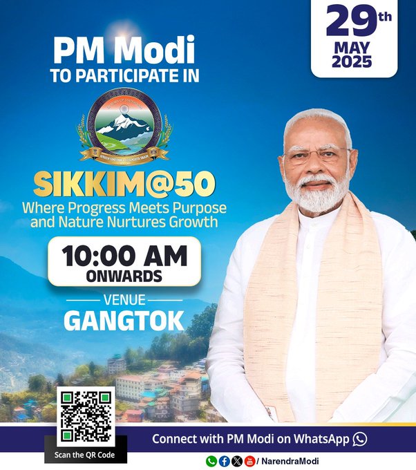 প্রধানমন্ত্রী নরেন্দ্র মোদী আজ এবং আগামীকাল চার রাজ্য সফর করবেন।