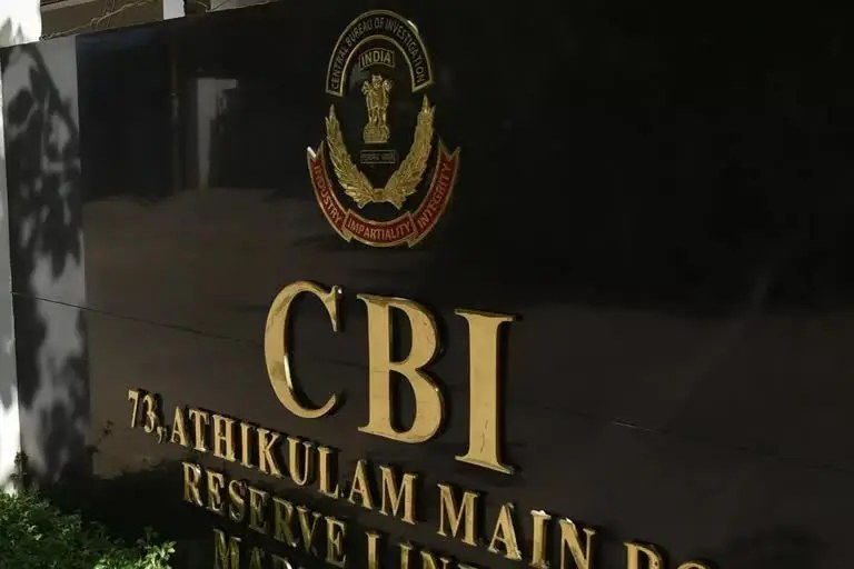 প্রধানমন্ত্রী নরেন্দ্র মোদী CBI – এর অধিকর্তা নিয়োগের জন্য গঠিত কমিটির একটি বৈঠকের সভাপতিত্ব করেন।