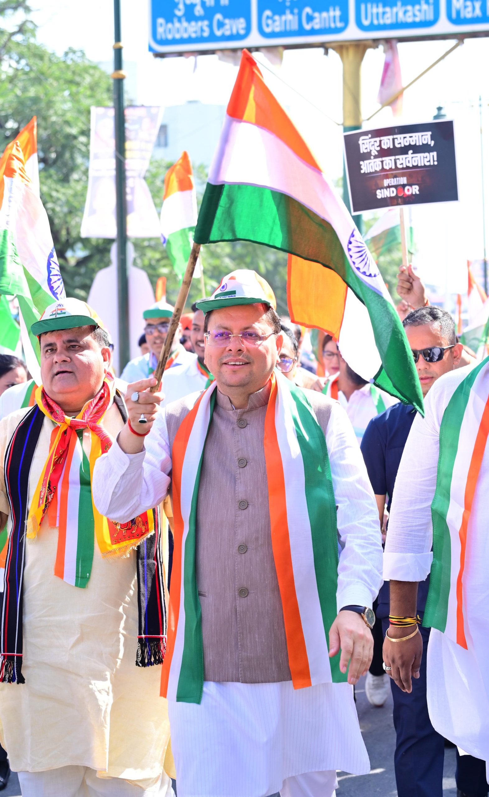 उत्तराखंड: मुख्यमंत्री पुष्कर सिंह धामी के नेतृत्व में देहरादून में निकाली गई “तिरंगा शौर्य सम्मान यात्रा”