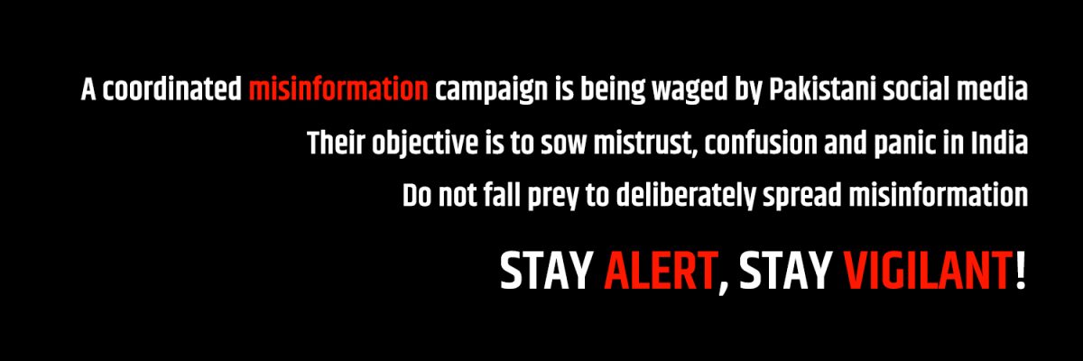 Govt urges people to stay vigilant as gaming footage floods social media