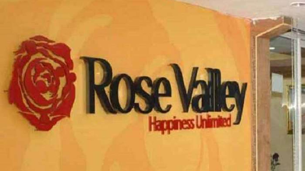 আদালতের নির্দেশে রোজ ভ্যালি চিটফান্ড কাণ্ডে প্রতারিতদের সপ্তম দফায় টাকা ফেরত দেওয়ার প্রক্রিয়া চলছে।