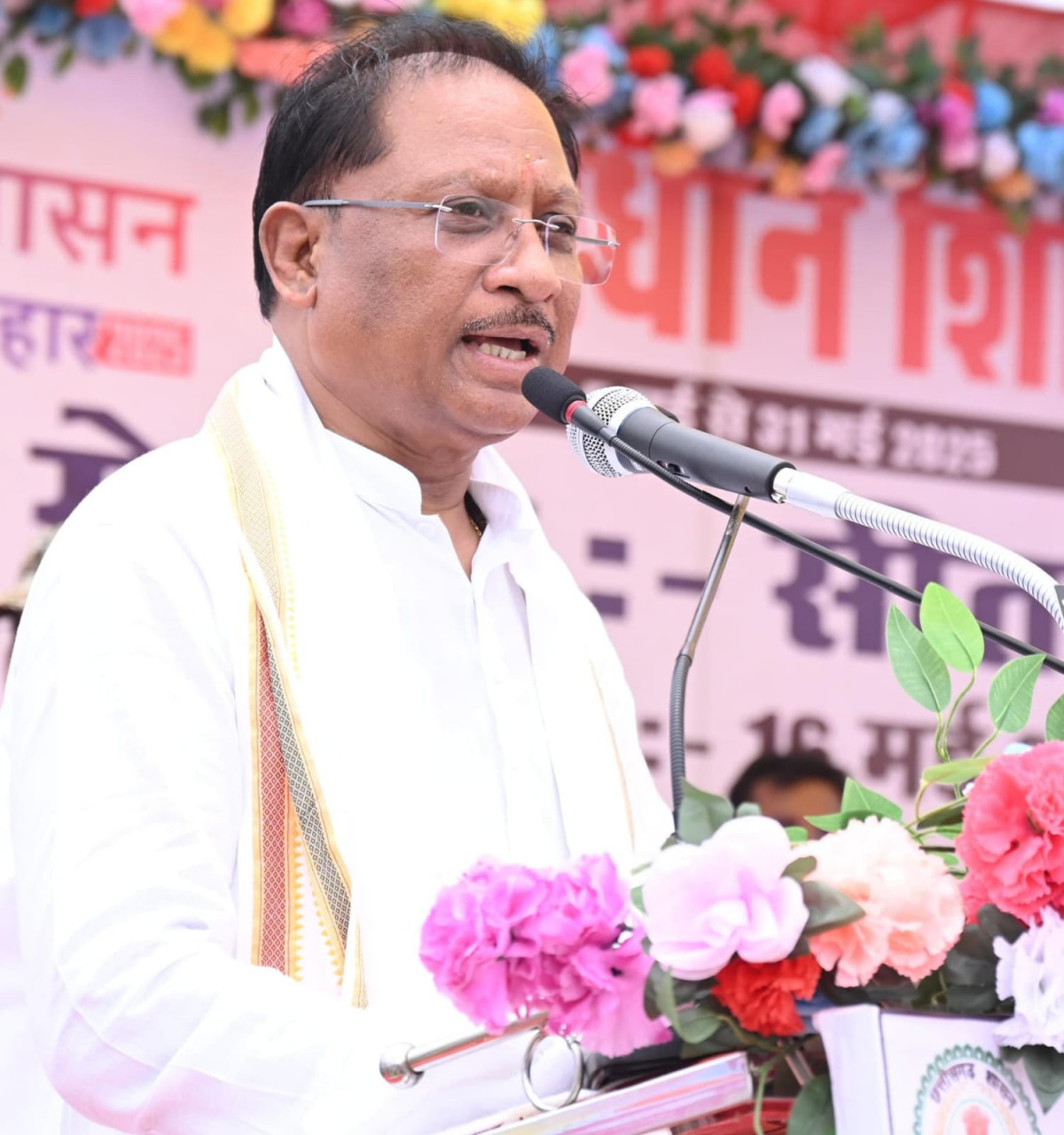 सुशासन तिहार के तहत मुख्यमंत्री विष्णुदेव साय ने चौपाल लगाकर ग्रामीणों की समस्याएं सुनीं