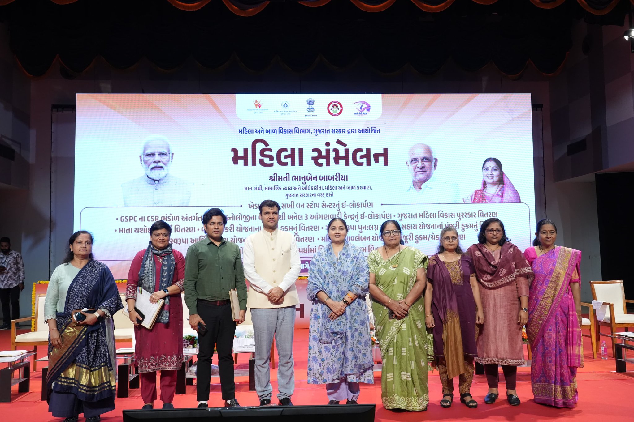 મહિલા અને બાળ કલ્યાણ મંત્રી ભાનુબેન બાબરીયાની અધ્યક્ષતામાં ગાંધીનગર ખાતે અમદાવાદ ઝોન કક્ષાનો પોષણ ઉત્સવ યોજાયો
