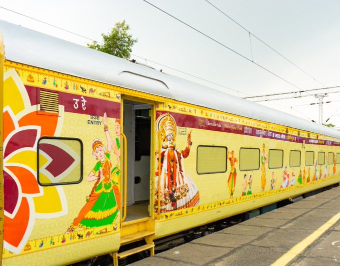 ভারতীয় রেল চার ধাম যাত্রার জন্য একটি ভারত গৌরব ডিলাক্স ট্রেন এর সূচনা করেছে।