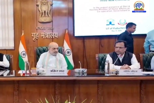 Home Minister Amit Shah reviews implementation of new Criminal Laws in Puducherry