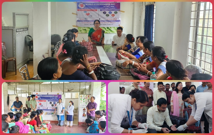 ৰাজ্যৰ ভিন্ন প্ৰান্তত বিশ্ব উচ্চ ৰক্তচাপ দিৱস পালন