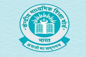 CBSE announces window for re-evaluation of answer sheets for Class 12th students