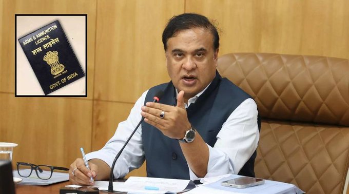 দুৰ্গম অঞ্চলত বসবাস কৰা খিলঞ্জীয়াৰ নিৰাপত্তাৰ ক্ষেত্ৰত অস্ত্ৰৰ অনুজ্ঞাপত্ৰ দিয়াৰ বাবে মন্ত্ৰীসভাৰ সিদ্ধান্ত