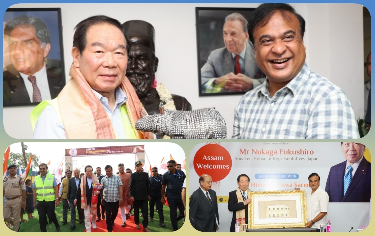 জাপানৰ প্ৰতিনিধি দলৰ ভ্রমণে অসম আৰু জাপানৰ মাজত সম্পৰ্ক শক্তিশালী কৰাৰ ক্ষেত্ৰত গুৰুত্বপূৰ্ণ ভূমিকা ল’বঃ মুখ্যমন্ত্রী ড০ হিমন্ত বিশ্ব শৰ্মা