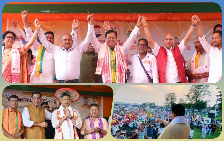 দ্বিতীয় পৰ্যায়ৰ পঞ্চায়ত নিৰ্বাচনৰ প্ৰচাৰ অভিযানৰ কাইলৈ অন্তিম দিন