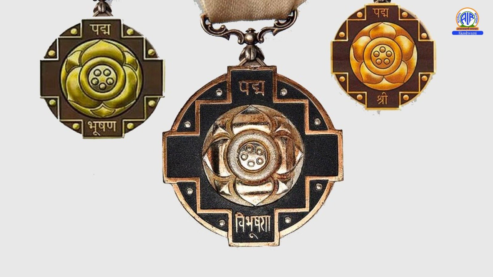 राष्ट्रपति द्रौपदी मुर्मु आज शाम राष्ट्रपति भवन में पद्म पुरस्कार प्रदान करेंगी