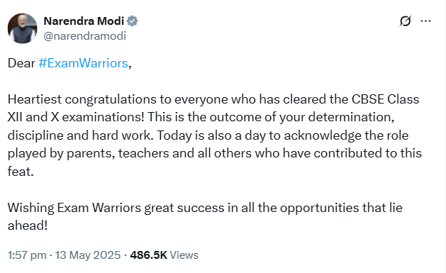 प्रधानमंत्री नरेन्द्र मोदी ने सीबीएसई की 12वीं और 10वीं की परीक्षा में सफलता प्राप्त करने वाले सभी विद्यार्थियों को बधाई दी