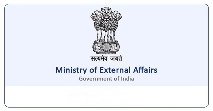 भारतात कार्यरत पाकिस्तानी कर्मचाऱ्यांना २४ तासांच्या आत भारत सोडण्याचे आदेश