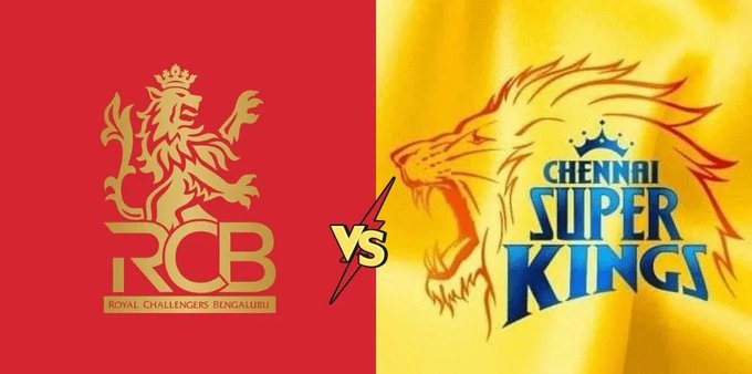 IPL: क्रिकेट स्पर्धेत रॉयल चॅलेंजर्स बंगळुरू आणि चेन्नई सुपर किंग्ज यांच्यात सामना