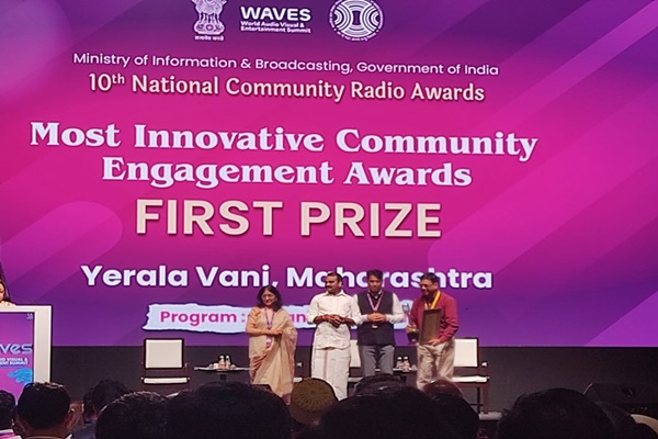Union Minister Dr. L. Murugan presents 10th National Community Radio Awards