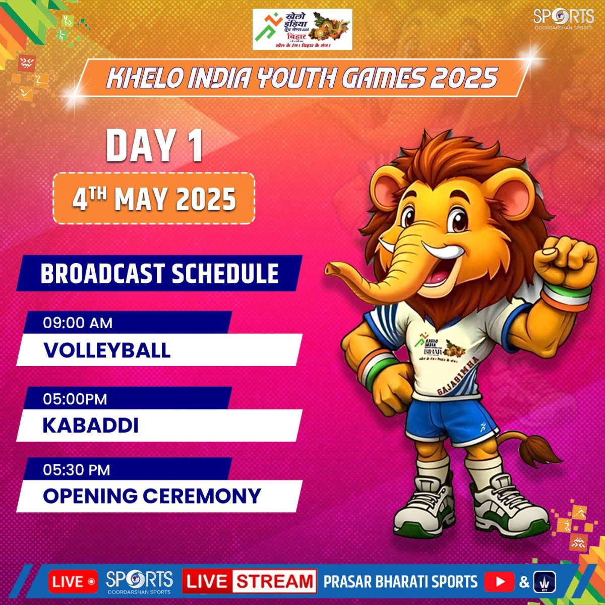 Khelo India Youth Games 2025 to begin at Patna in Bihar today