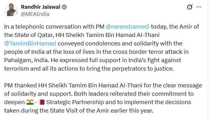 प्रधानमंत्री नरेंद्र मोदी ने कतर के अमीर शेख तमीम बिन हमद अल-थानी से टेलीफोन पर बातचीत की