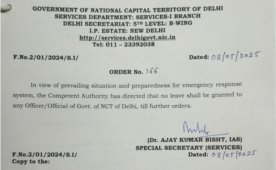 दिल्ली सरकार ने अपने सभी अधिकारियों और कर्मचारियों की छुट्टियां अगले आदेश तक रद्द की