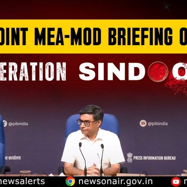 India conducts precision strikes on Pakistan military targets in retaliation to Islamabad’s escalatory & provocative actions