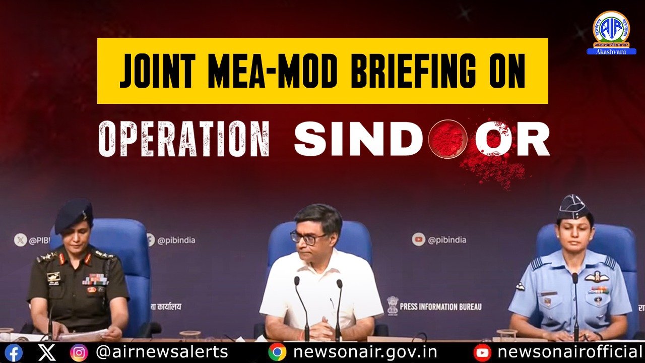 India conducts precision strikes on Pakistan military targets in retaliation to Islamabad’s escalatory & provocative actions