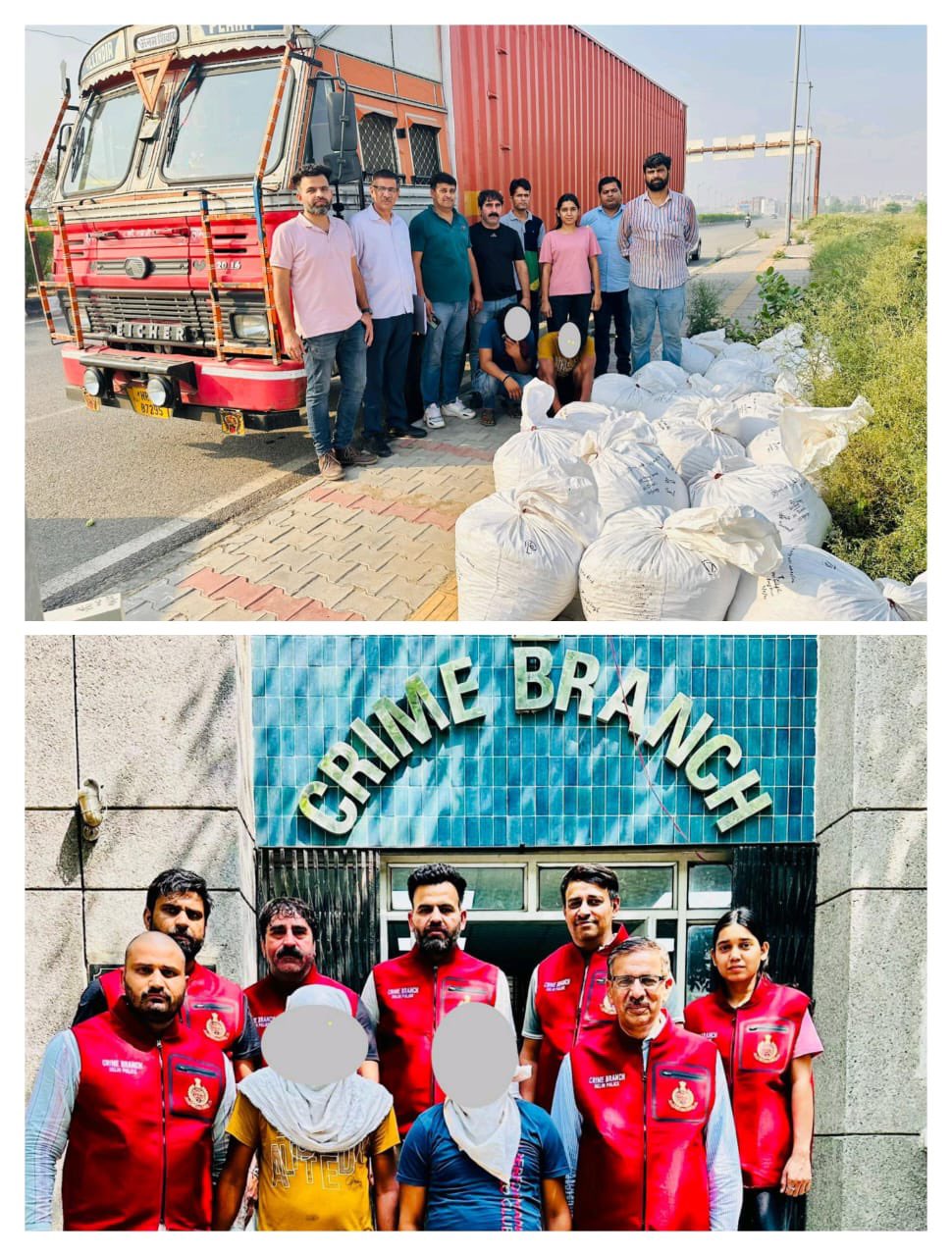 दिल्‍ली पुलिस की अपराध शाखा ने मादक पदार्थ की तस्‍करी करने वाले दो लोगों को गिरफ्तार किया