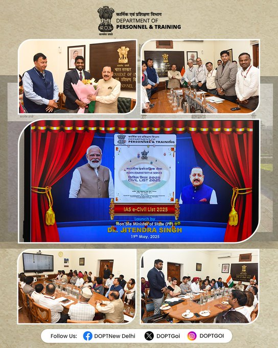केन्द्रीय मंत्री डॉ. जितेन्द्र सिंह ने इलेक्ट्रॉनिक सिविल सूची- 2025 की ई-बुक लॉन्च की