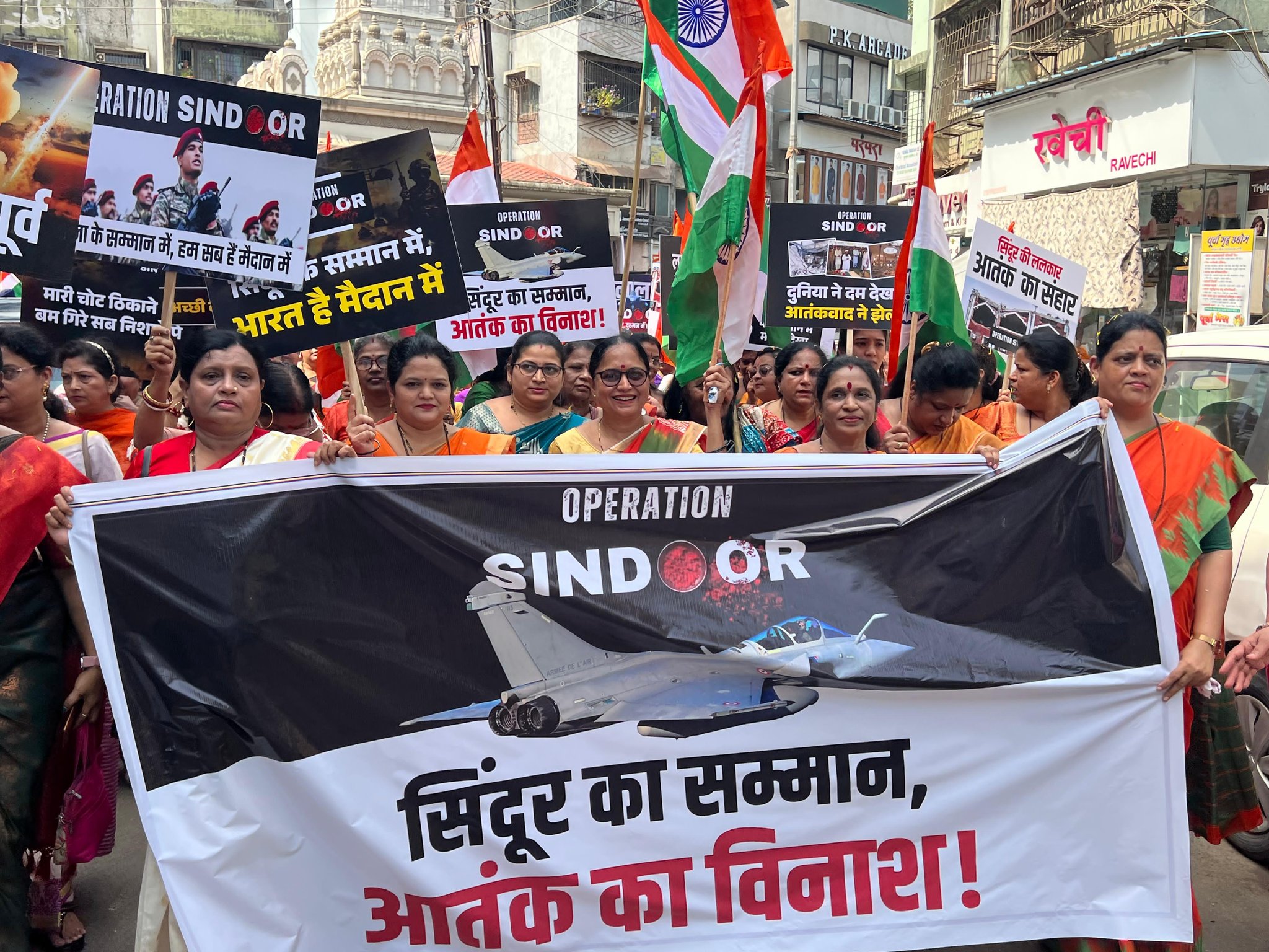 राज्यात तिरंगा यात्रेचं आयोजन