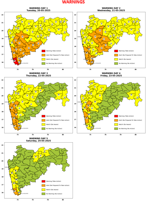 मुंबई और कोंकण क्षेत्र में अगले चार दिनों तक भारी बारिश और आंधी-तूफान का येलो अलर्ट जारी