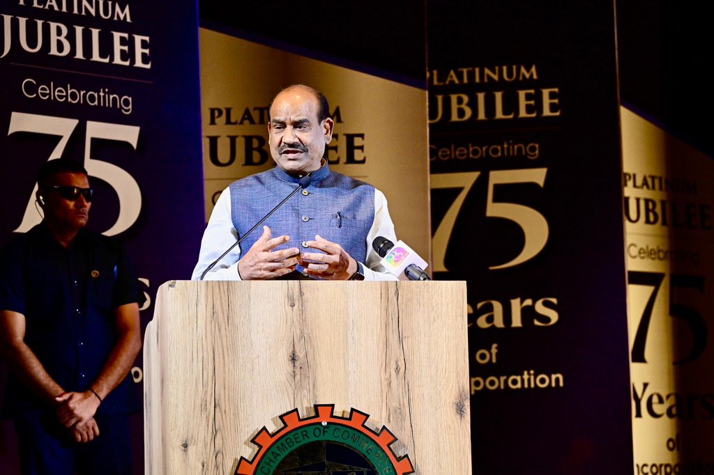 जमशेदपुर: लोकसभा अध्यक्ष ओम बिरला सिंहभूम चौंबर ऑफ कॉमर्स एंड इंडस्ट्री के प्लेटिनम जुबली समारोह में शामिल हुए