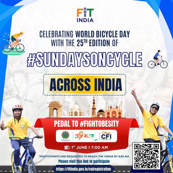 फिट इंडिया संडे ऑन साइकिल पहल के 25वें संस्करण को रविवार को पूरे देश में एक विशेष तिरंगा रैली के रूप में मनाया जाएगा