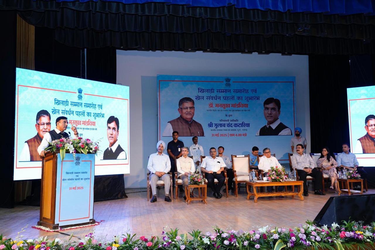 चंडीगढ़ की खेल-अवसंरचना को और बेहतर बनाने के लिए सहायता देगी सरकारः डॉ0 मनसुख मांडाविया