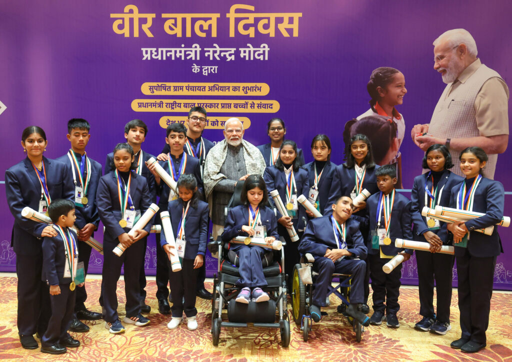 प्रधानमंत्री राष्ट्रीय बाल पुरस्कार २०२५ साठी ३१ जुलैपर्यंत अर्ज दाखल करता येणार