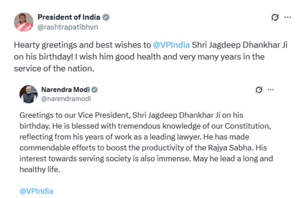 राष्ट्रपति मुर्मु और पीएम मोदी ने उपराष्ट्रपति जगदीप धनखड़ को उनके जन्मदिन पर बधाई दी