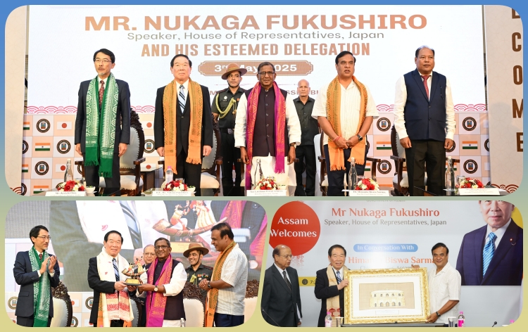 জাপানৰ উচ্চ পৰ্যায়ৰ প্ৰতিনিধিৰ দলৰ তিনিদিনীয়া অসম ভ্রমণসূচী আৰম্ভ