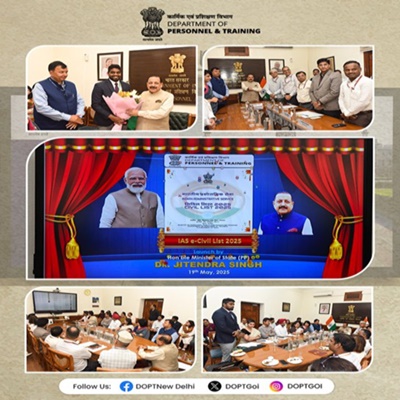 Union Minister launches digital compendium of serving IAS officers