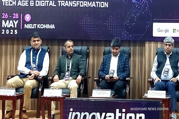 Govt wants to empower NE through technology & digital inclusion, says MeitY Secretary