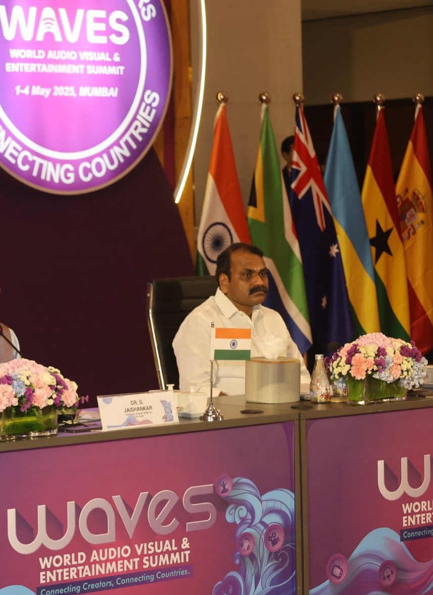 केंद्रीय सूचना एवं प्रसारण राज्य मंत्री एल मुरुगन वेव्स सम्मेलन में भारत की लाइव इवेंट अर्थव्यवस्था पर श्वेत पत्र जारी करेंगे