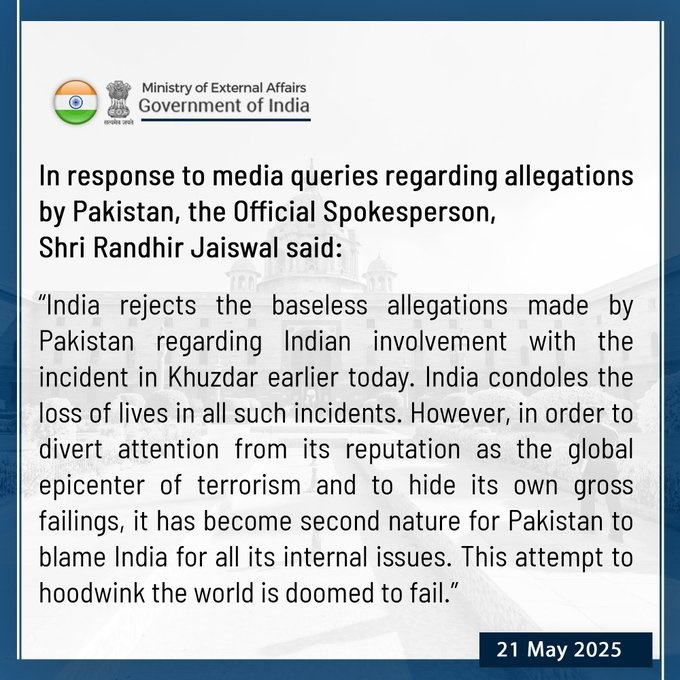 Pakistan blames India for hiding its own gross failings, says MEA