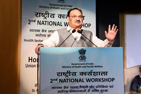 Union Health Minister emphasises for regular safety audits of health facilities to reduce disasters