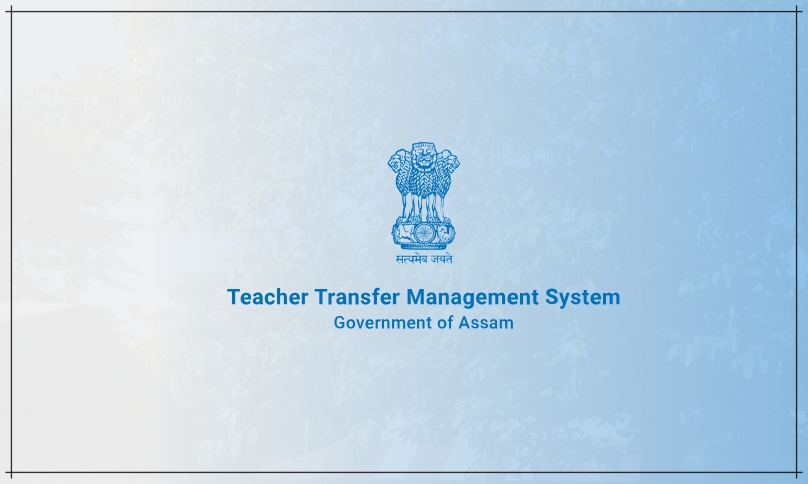 ৰাজ্য চৰকাৰৰ বিদ্যালয় শিক্ষা বিভাগে শিক্ষকসকলৰ বদলিকৰণৰ বাবে অনলাইন আবেদনৰ সময়সীমা ২০ মে’লৈ বৃদ্ধি কৰিছে
