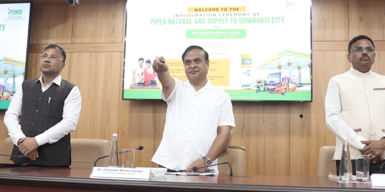 শান্তি, সমন্বয় আৰু উন্নয়ন বৰ্তমান ৰাজ্য চৰকাৰখনৰ সাফল্যৰ তিনিটা অন্যতম স্তম্ভ বুলি মুখ্যমন্ত্রী ড° হিমন্ত বিশ্ব শর্মাৰ প্রকাশ